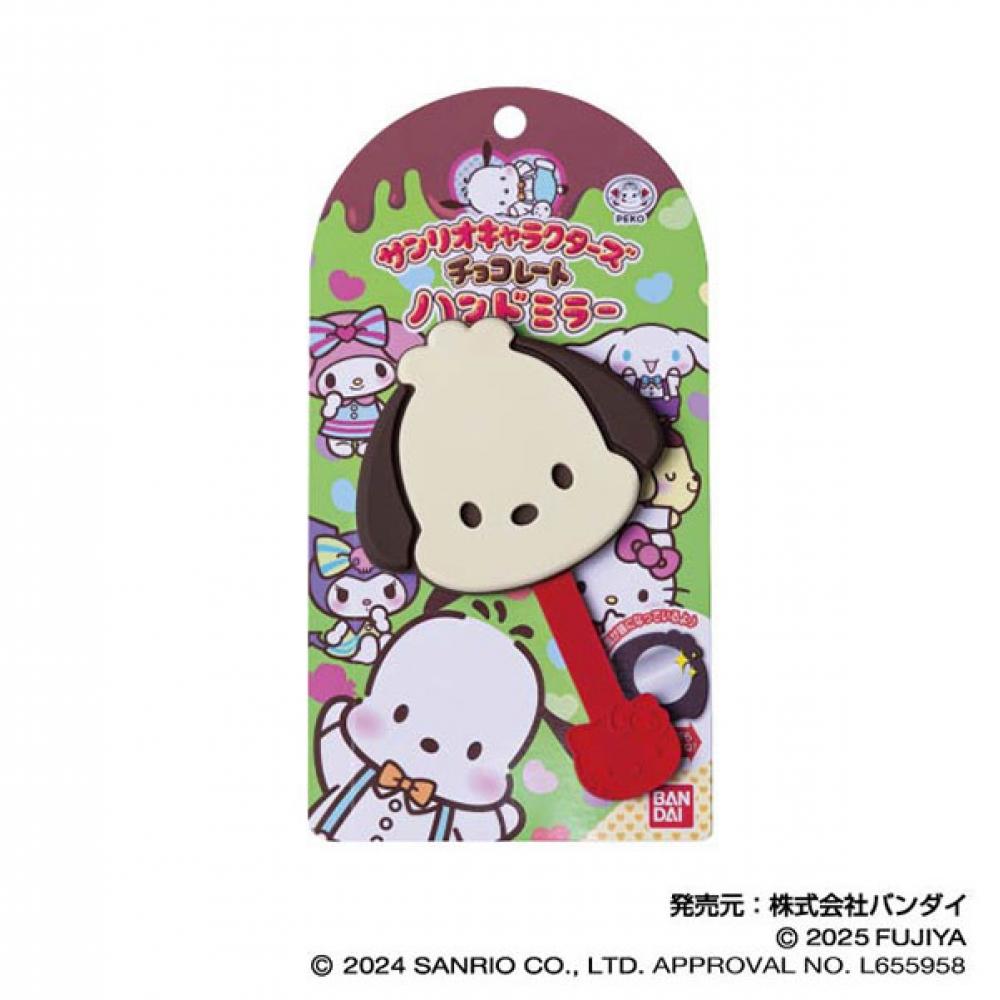 Sanrio Sanrio Characters Chocolate Hand Mirror Vol.2 03 Pochacco
