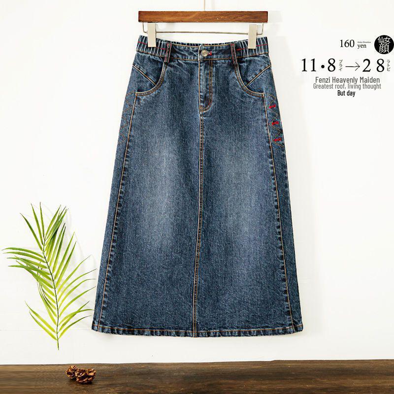 

Plus Size Pear-Shaped Denim Midi Skirt with Elastic Waist, Back Slit, Flaw-Covering Embroidery, and Slimming Pencil Fit. S [80-95 lbs]