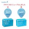 Okina Medicated Mouthwash Long Spin [Quasi-drug] Made in Japan, Individually Packaged, Portable (100 sachets, XMint)