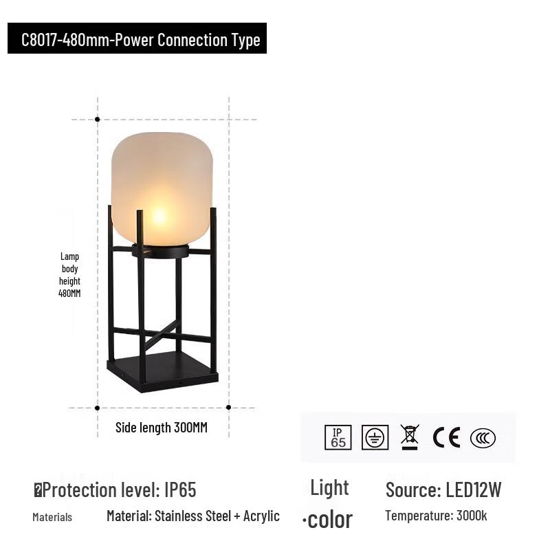Outdoor Garden Landscape Floor Lamp 48cm
