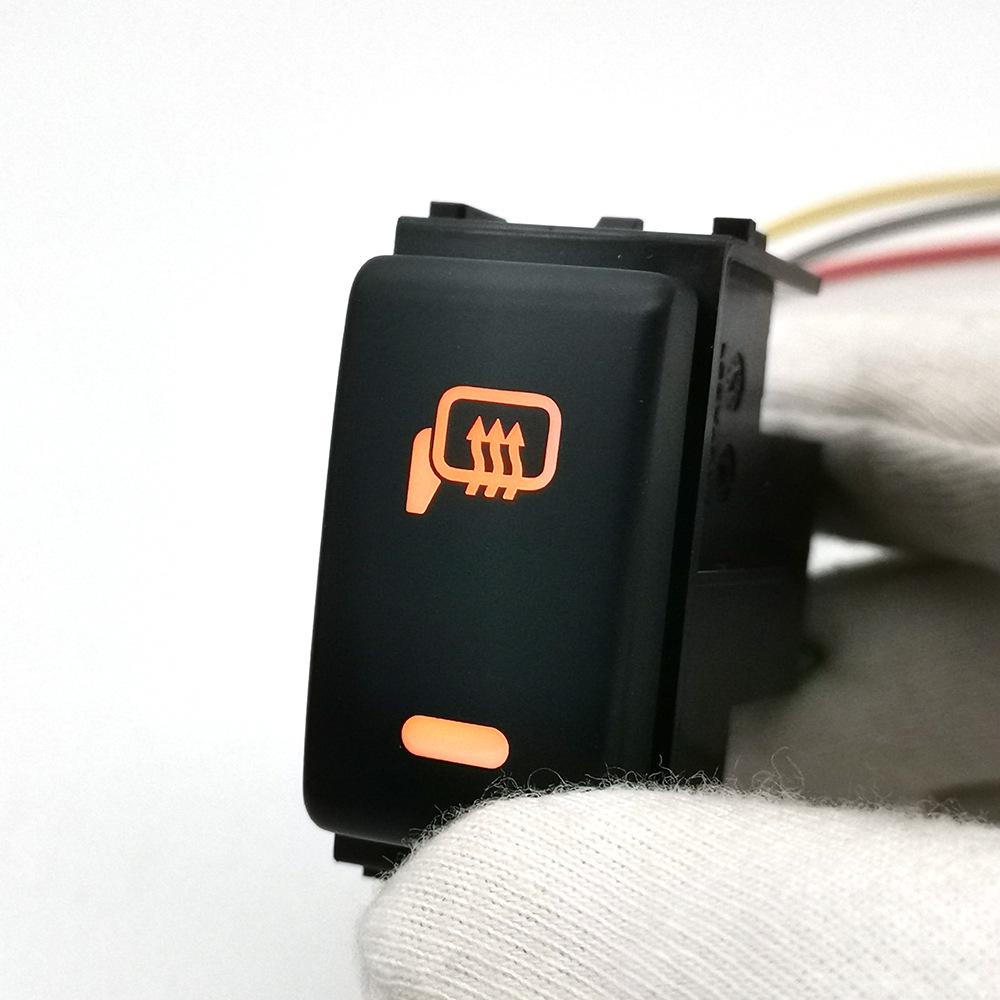 Nissan Patrol Y62 (08-15) LED Fog Light Power Radar Button with Wires