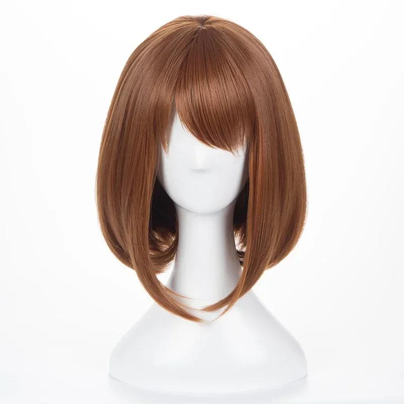 Anime My Hero Academia Ochako Uraraka Perruques Courtes Synthétiques Brunes Bob Résistantes à la Chaleur Perruque de Costume Cosplay