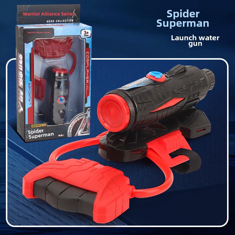 "New Douyin Kids' Mini Glock Water Gun Toy - Summer Beach Fun"