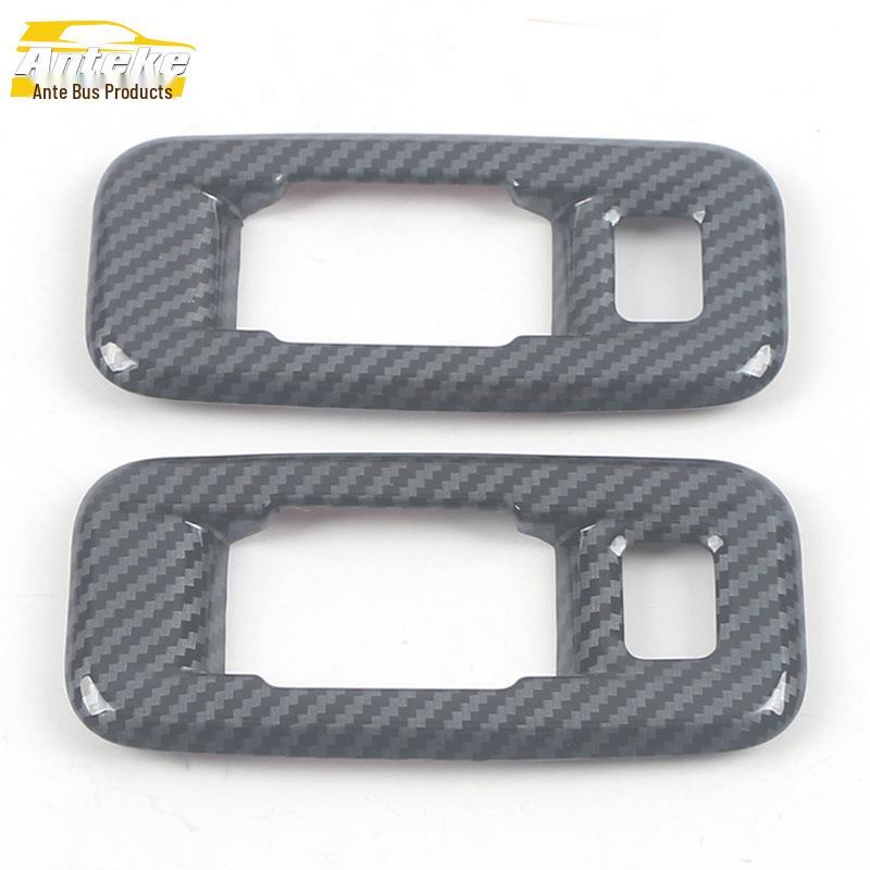 Sienna 21 Rear Reading Light Decorative Frame: Third Row Sequin Cover Accessory