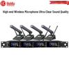 Huidu MA-04F Professional 4-Channel Wireless Microphone System (CN version)