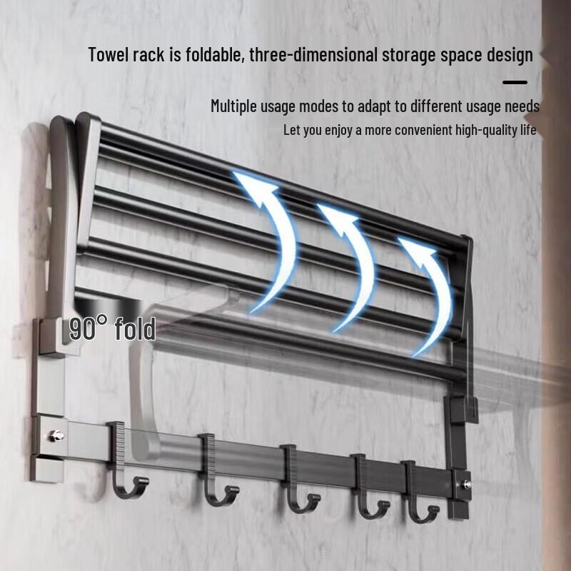 You Shu Bathroom Towel Rack