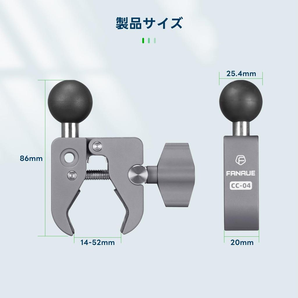FANAUE Bike Smartphone Holder Accessories Super Clamp 13mm-52mm Mount Aluminum