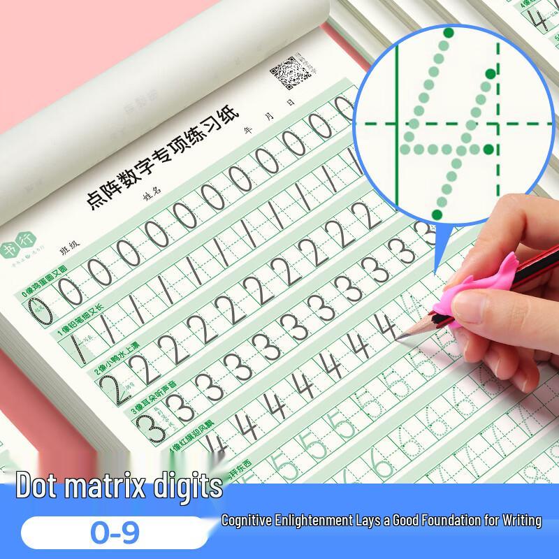 Children's Handwriting Practice Workbooks Series