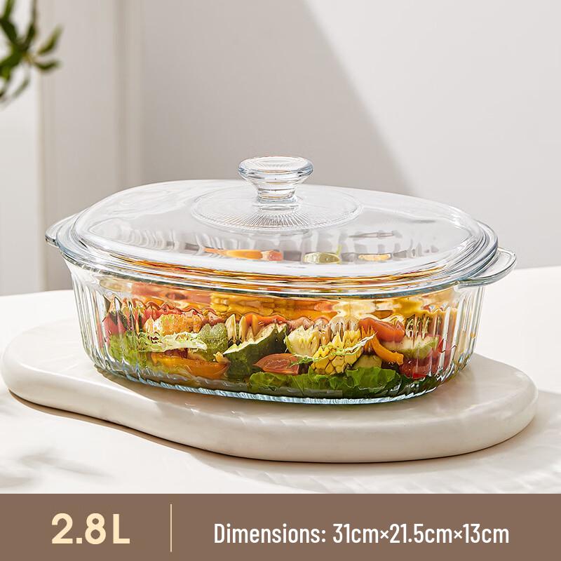 

Ru Han High Borosilicate Glass Casserole Dish