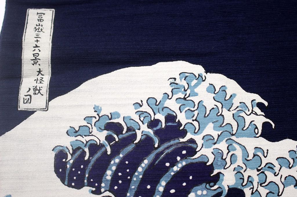 Fourcart Godzilla T-Shirt, Thirty-six Views of Mount Fuji, Large Monsters, Navy, Size S (Chest 72-78cm)