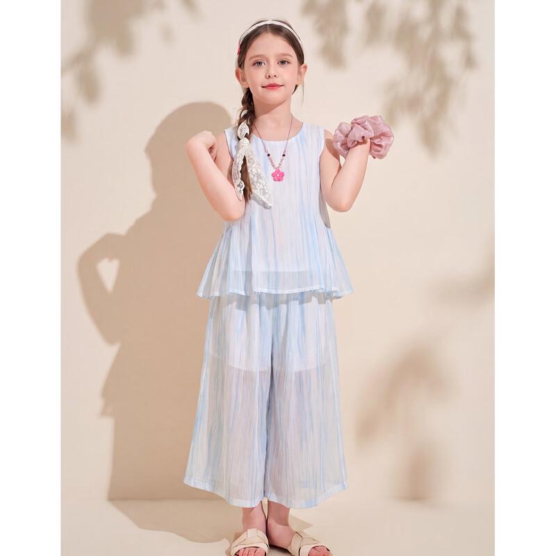 Montagut Girls' Striped Vest & Wide-Leg Pants Set