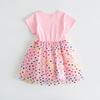 2025 Girls' Stylish Summer Princess Dress: Fluffy Yarn Suspender Skirt