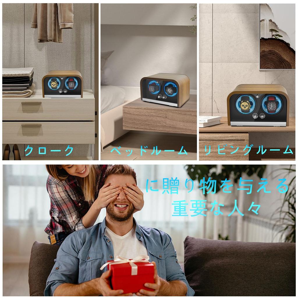 Automatic Watch Winder, 2-Slot Watch Winder for Rolex with 4 Rotation Modes and LED Light, Gift for Men