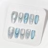Cold-Tone Starry Blue Cat Eye Magic Mirror Press-On Nails