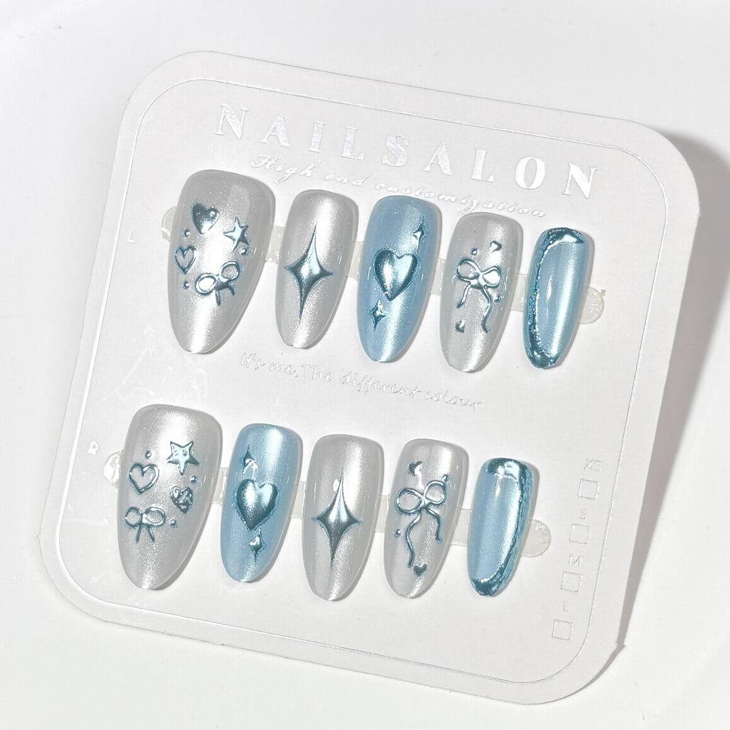 Cold-Tone Starry Blue Cat Eye Magic Mirror Press-On Nails