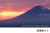 Symphony Forest 100 Views of Fuji Enjoy the of in HD HD The Best and Most Beautiful Moment Blu-ray Mt. "Best Mt. Fuji" Mt.Fuji - (Blu-ray Disc)