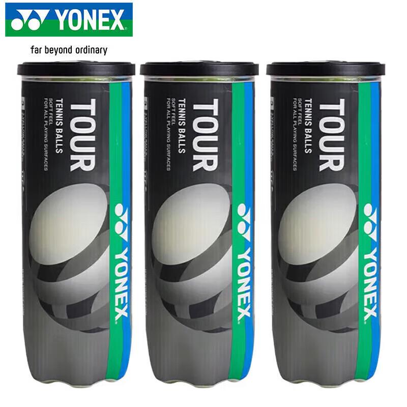 Yonex TBTR3 Competition Tennis Balls