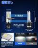 SUPAREE D2S LED Headlight, Vehicle Inspection Compliant, Easy to Install, Super Bright, D2S LED Exclusive, No Wiring, 18000lm, 35W2, DC12-24V, 65