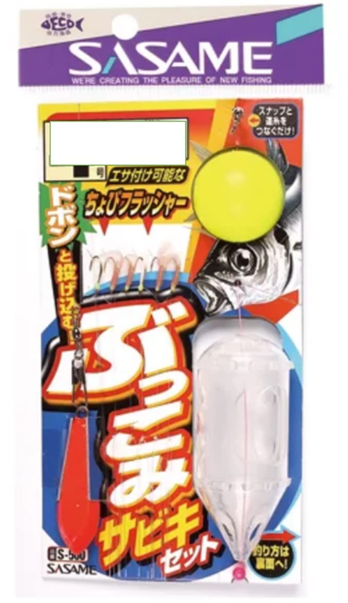 SASAME Bukkomi Sabiki Set 6 S-500 1.5 золотой