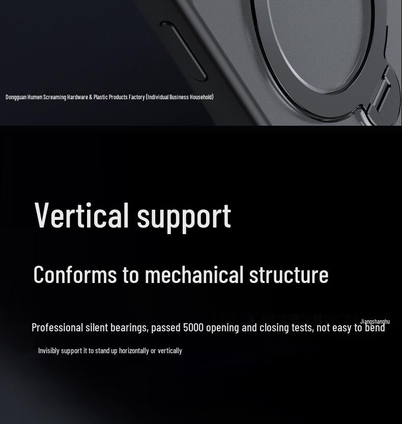 Apple 17Pro Rotating Stand Magsafe Frosted iPhone16 Case