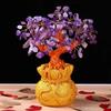 Natural Amethyst Powder Crystal Fortune Tree Office Desktop Ornaments Degaussing Meditation Healing Feng Shui Wedding Home Decor