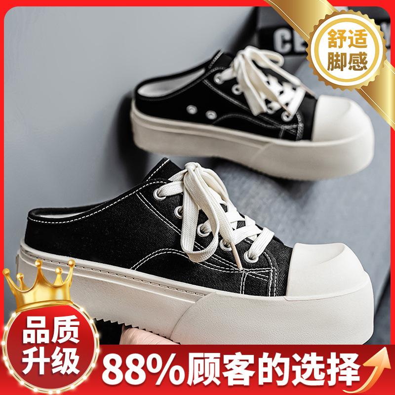 Men's shoes new 2025 summer breathable trend versatile soft sole lightweight low-top men's casual bag head canvas half drag