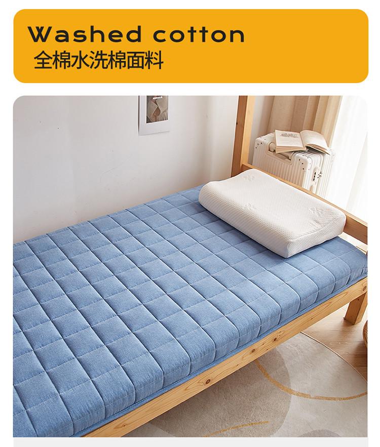 Cotton Mattress Cover