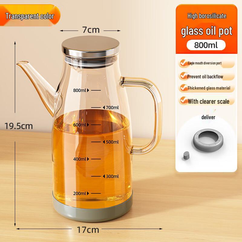 Baijie Non-Drip Glass Oil Dispenser