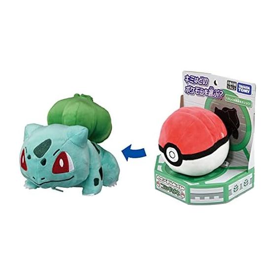 Takara Tomy Pokemon Kururin Plush Bulbasaur, Stuffed Toy, Ages 3+