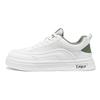 Spring 22 New Canvas Shoes, Breathable Thin High-end Soft-soled Casual Board Shoes
