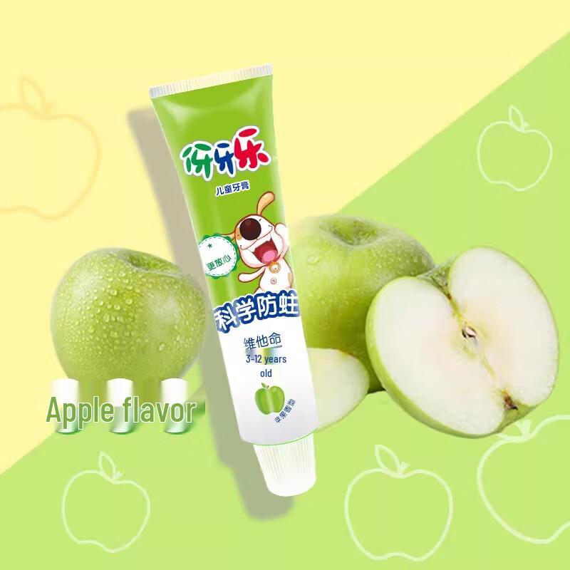 Nai Ai Si Ya Ya Le Kids Anti-Cavity Toothpaste