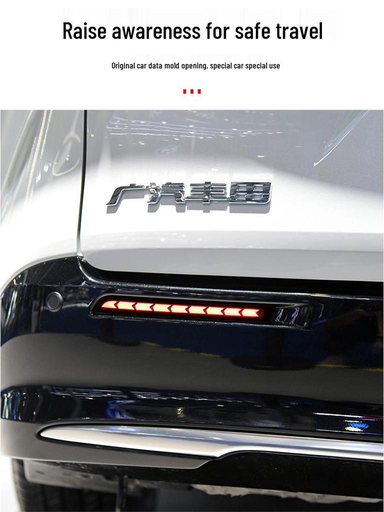 2022-2024 Senagravia Rear Bumper Warning Light for Specific Models