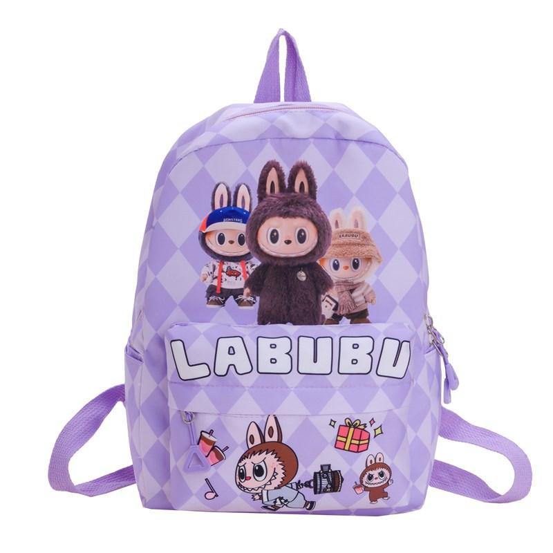 School bag cartoon cute school bag high value trend watch rag bag casual backpack