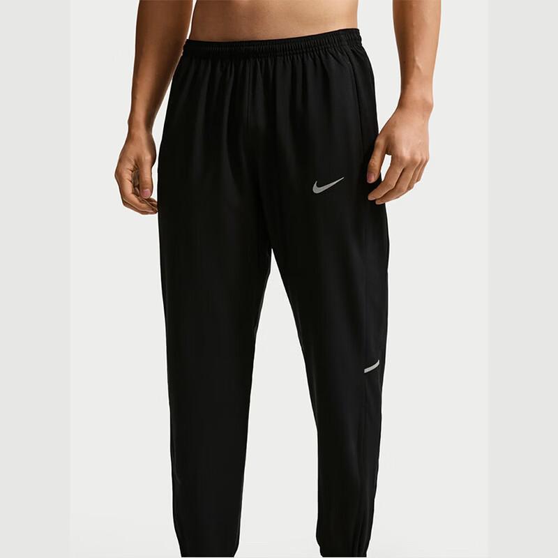 Nike Men's Woven Running Training Breathable Sports Pants