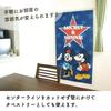 Noren Kobo Disney Tapestry Mickey Minnie Poster Goods Noren Curtain Room Divider 85cm Wide x 150cm Long AMERICANA 95702 &