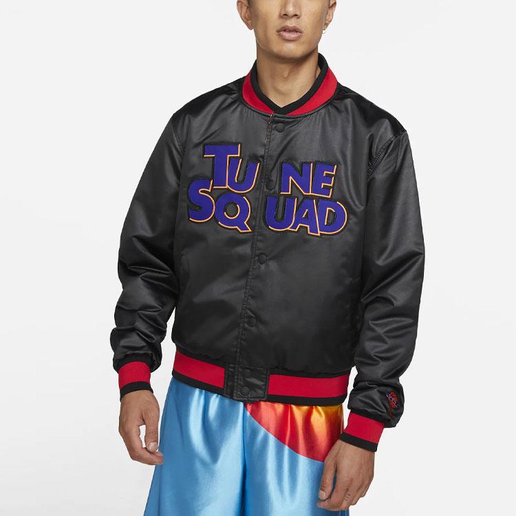 Nike x Space Jam: A New Legacy Tune Squad Varsity Jacket (Asia Sizing) Black/White/Concord Men Outerwear DJ3892-010