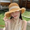 Women's Straw Hat Summer Sun Shading Hat Sun Shading Hat Tourism Vacation Beach Beach Hat