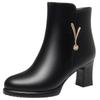 Mom Cotton Shoes Autumn and Winter New Mid-heeled Boots Velvet Leather Shoes Warm High-heeled Short Boots Women's Skirt