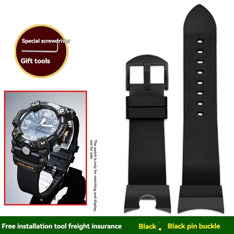 Сменный ремешок для Casio G-SHOCK GG-B100 Mudmaster 3-го поколения | Водонепроницаемый силиконовый ремешок для мужских спортивных часов Модель 5594 GG-B100mm