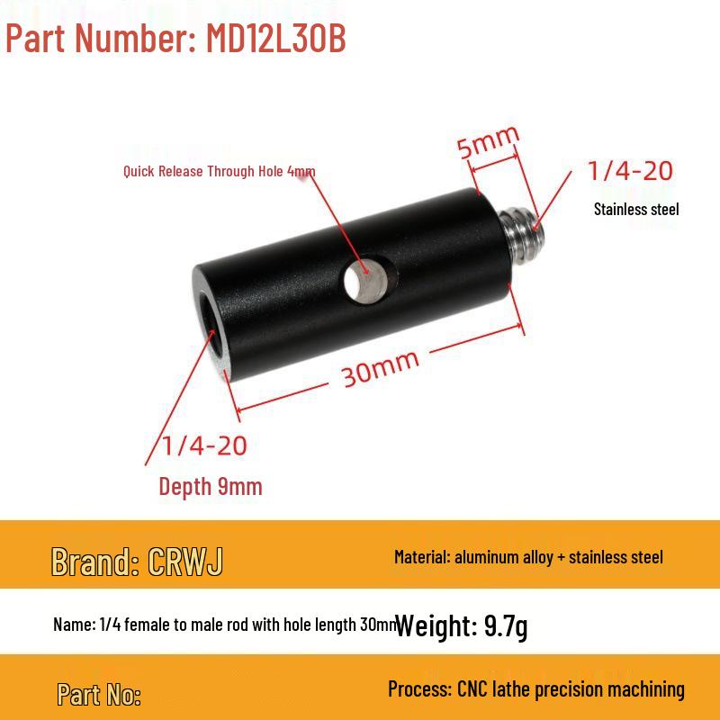 Aluminum Alloy Phone Tripod with 1/4" Extension Rod & Live Light Support