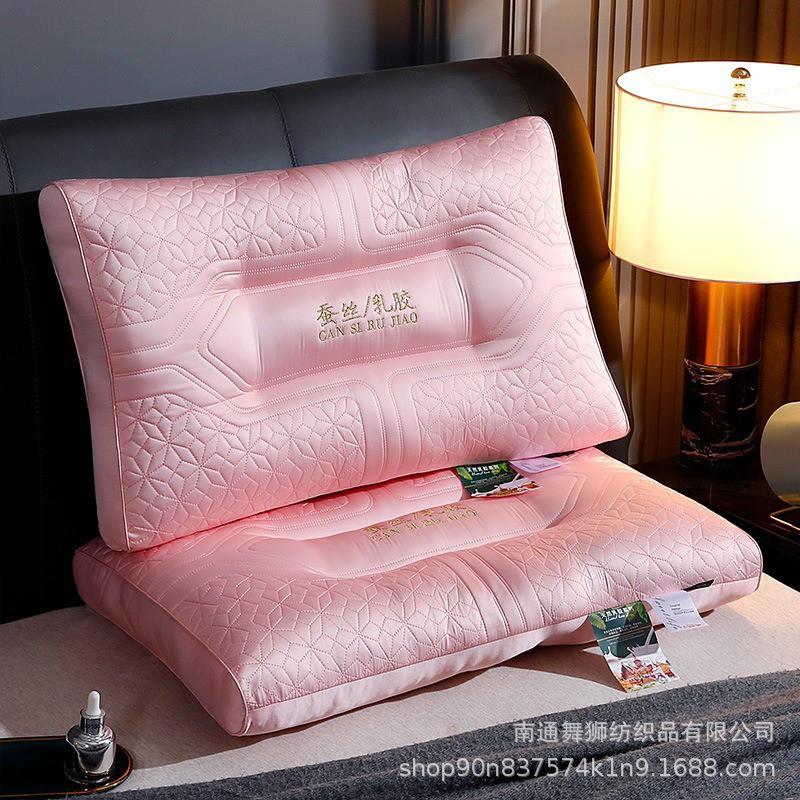 Cotton Cover Silk Latex Pillow Side Sleepers Neck Support Memory Foam Alternative Hypoallergenic Medium Height