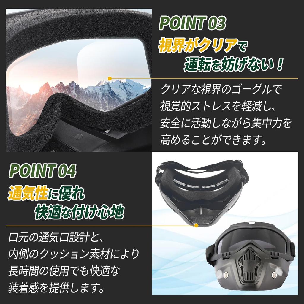 Aylara Full Face Goggles Removable Protective Waterproof UV Protection Motorcycle Motocross Touring Gray