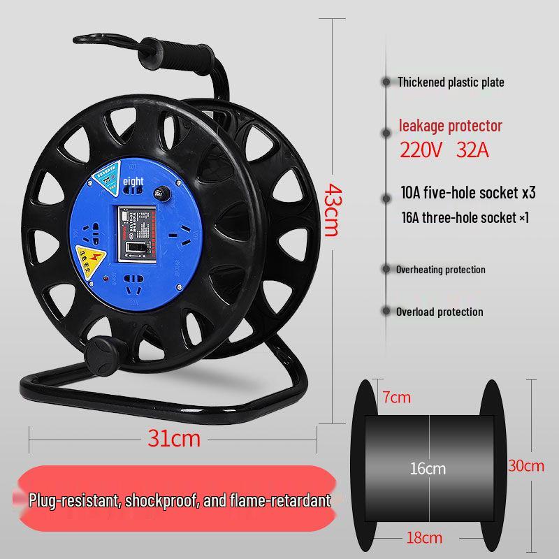 Mobile Cable Reel Spool: Empty Winder for Cables, Take-up and Extension Cord Management