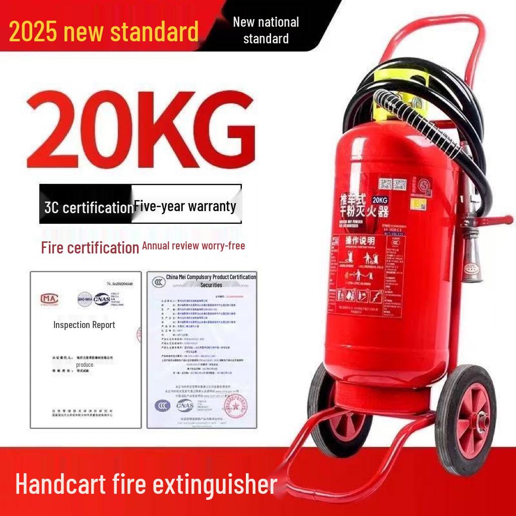 2025 Certified Fire Extinguisher: 1-5 Kg Dry Powder for Home or Commercial Use