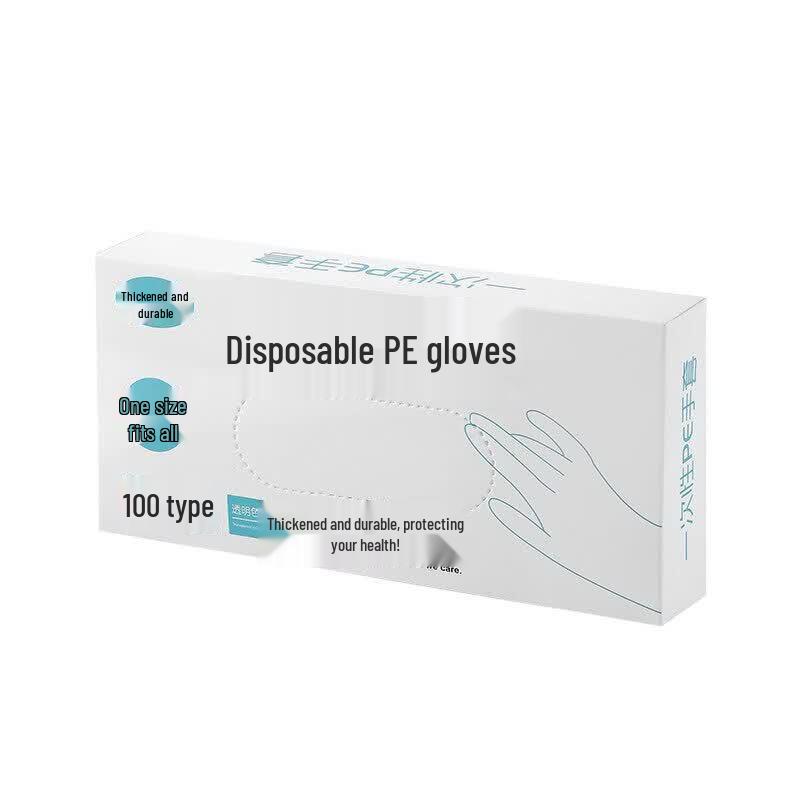 Xiong Xuemei Thickened Disposable PE Gloves