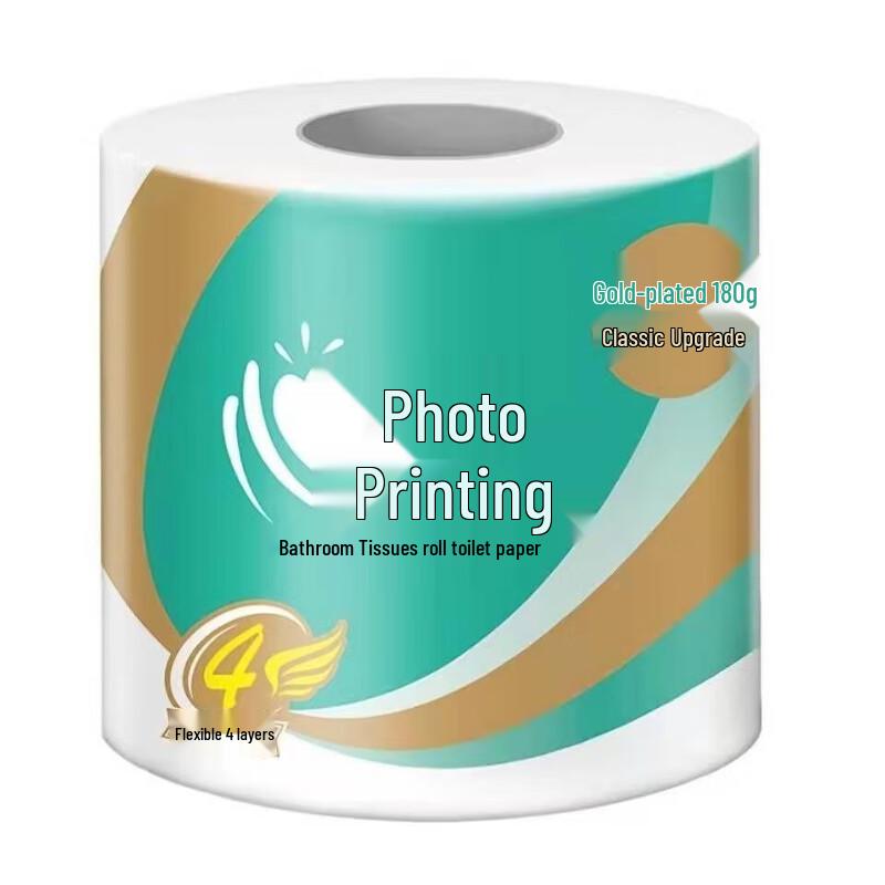 Heart to Heart BT810 4-Ply Toilet Paper