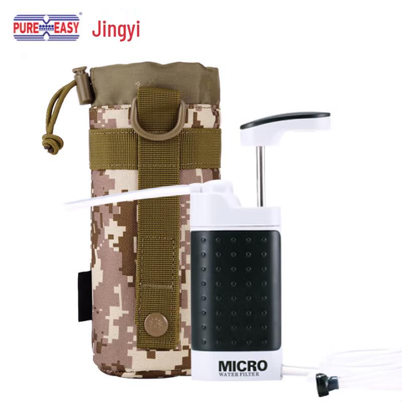 Jingyi Portable Outdoor Water Purifier