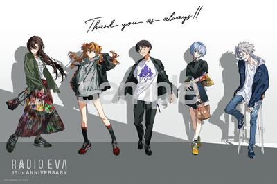 Yanoman In 1000 Piece Jigsaw Puzzle Evangelion RADIO EVA Illustration 09 Thank You As Piece Request Postcard with Glue and Spatula Included [Made