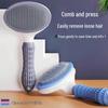 Pet Grooming Comb: Depilatory Brush for Cats & Dogs - Removes Loose Hair & Massages Teddy Bichon & Long-Haired Breeds