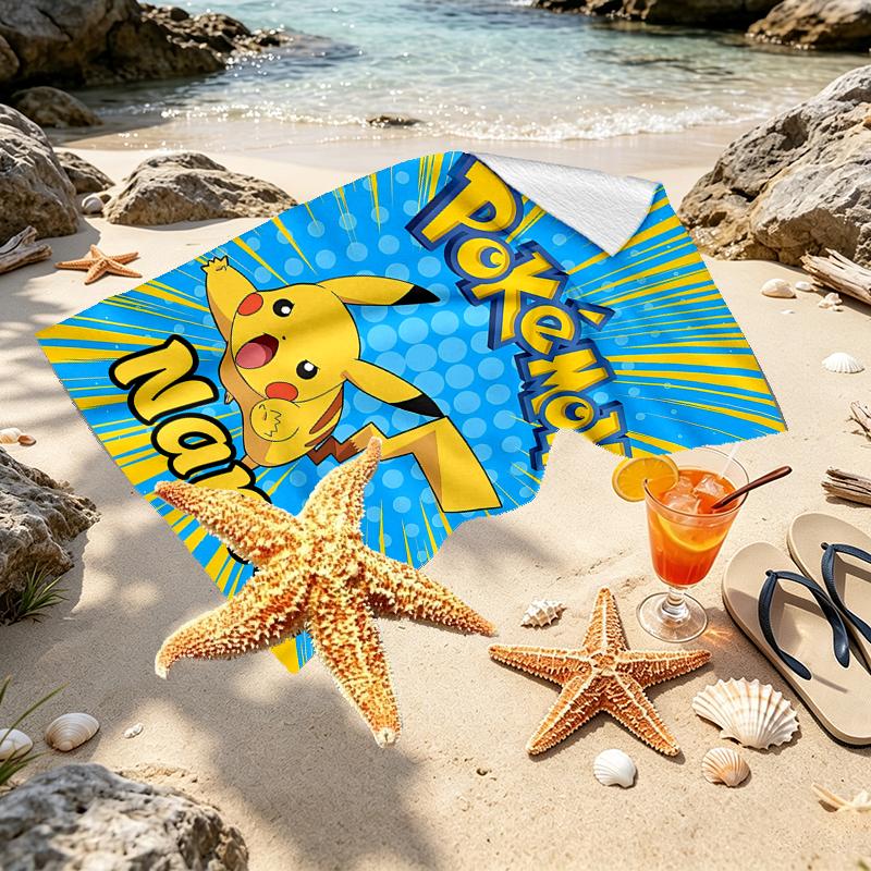 Custom Name Personalized card game Print Beach Towel, for Trip Camping Beach Party Home Decor, Birthday Gift for Family & Friends
